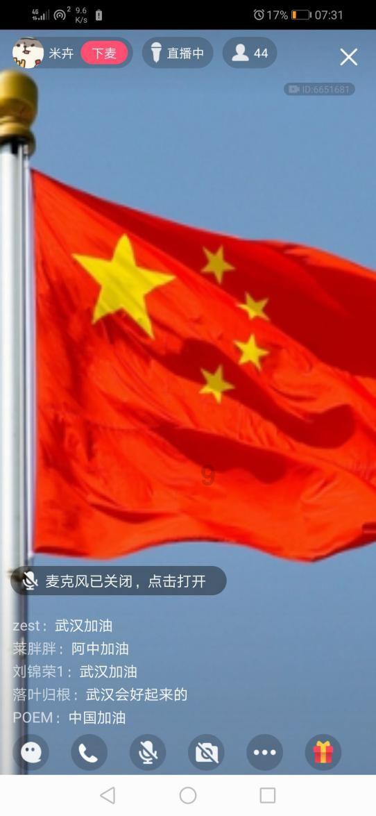 工业设计大师游戏画面
