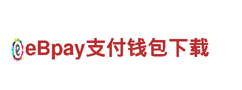 千亿体育官网游戏-专业服务您的财务需求
